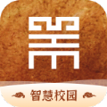 大秦智教app软件下载安装  v1.6