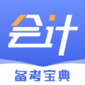 会计云学堂app下载官方版  v1.0.0