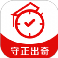 秒达提课程app官方下载  v1.5.2