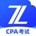 CPA考试app官方下载2024最新版  v1.0