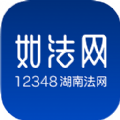 湖南如法网学法app官方平台  v28 