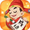 这题我会答app官方下载  v1.9.4