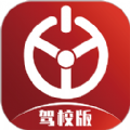 优易学车驾校版app最新版  v1.0