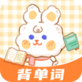 兔兔背单词app软件下载  v1.0.4 