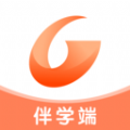 管乐团伴学端app软件下载  v1.0.5