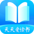 天天爱读书app最新版下载  v1.0.0