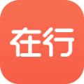 在行app下载手机版  v4.9.3