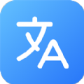 俊亚翻译app手机版下载  v5.4.5