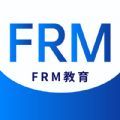 frm金牌备考app安卓版  v2.1.0