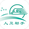 人卫助手医学题库APP官方下载  v1.0