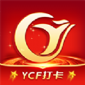 YCF打卡app最新版下载  v1.9