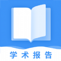 学术快报app官方下载  v1.0