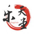 快乐明堂英语学习app下载  v1.0.0 