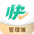 快提分OA软件官方版  v1.0