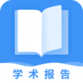 全球学术app官方版免费下载  v1.0