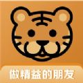 精益云学堂官方app下载  v3.12.10