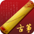 完美古筝学习app手机版  v1.0.0