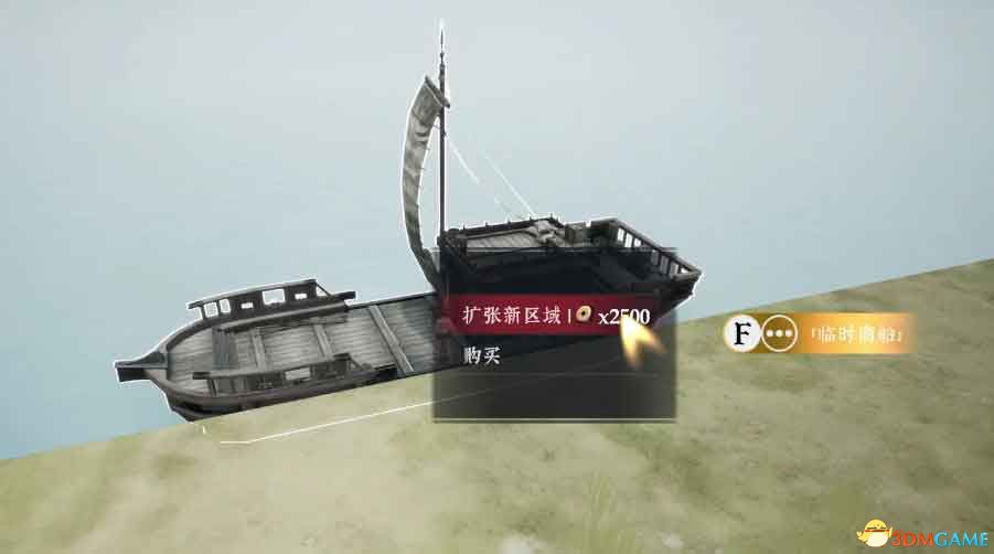 《绝世好武功》图文攻略 经脉连线武学绝学真法等系统详解