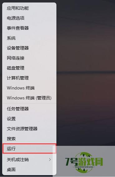 Win11文件夹里有却搜索不到怎么办? Win11搜索结果不显示文件的解决办法