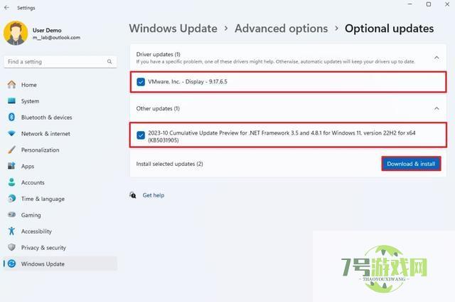 win11中IRQL_NOT_LESS_OR_EQUAL系统错误怎么办 irql蓝屏最简单解决方法