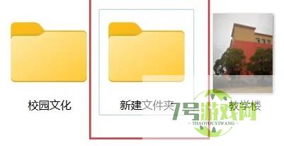 Win11相机录像存储位置怎么更改 Win11相机录像存储位置更改方法