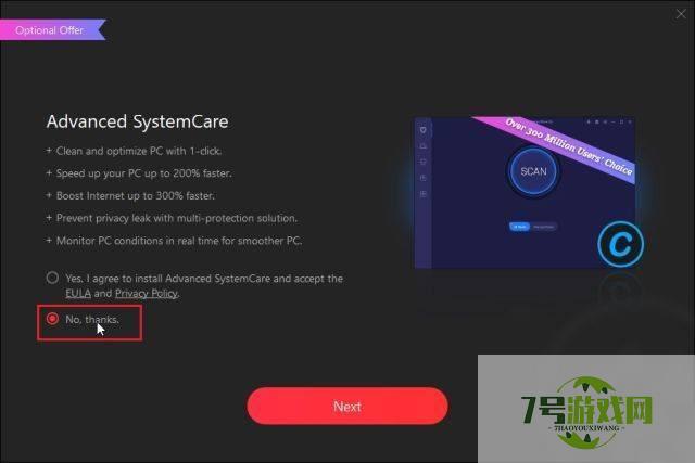 桌面窗口管理器占用gpu100%怎么办? win11占用大量GPU解决办法