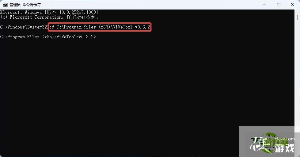 Win11 Build 25309 预览版怎么创建ReFS格式的VHD虚拟磁盘?