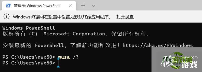 explorer.exe无响应桌面卡死怎么办?explorer频繁卡死无响应的三种解决方法