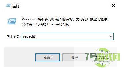 Win11微信文件拉不进文件夹怎么办?Win11微信文件拉不进文件夹的两种解决方法