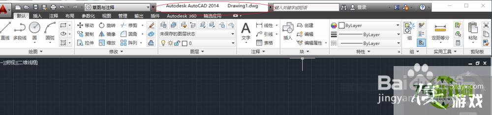 AutoCAD 2014用户界面图解分析