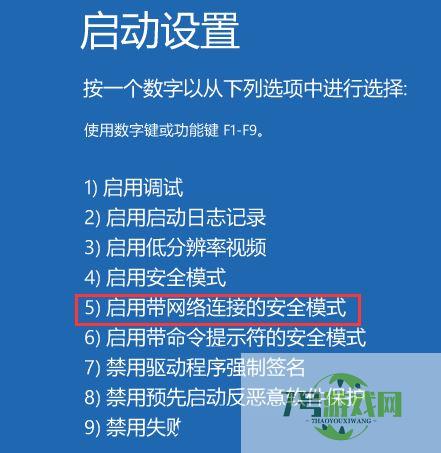 如何把c盘的office移动到d盘? Win11快速移动C盘Office文件的技巧