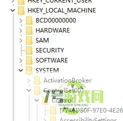 win11无法全屏怎么办? win11全屏占不满整个屏幕问题解决办法