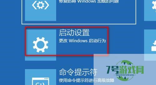 Win11 Guest账号被禁用怎么办? Win11取消禁用guest用户的教程