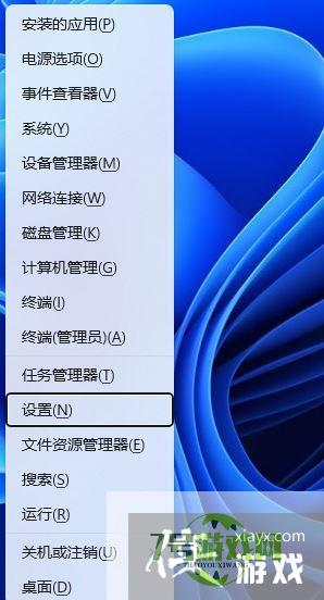 Win11游戏显示找不到d3dx9怎么办? Win11中d3dx9.dll丢失的解决办法