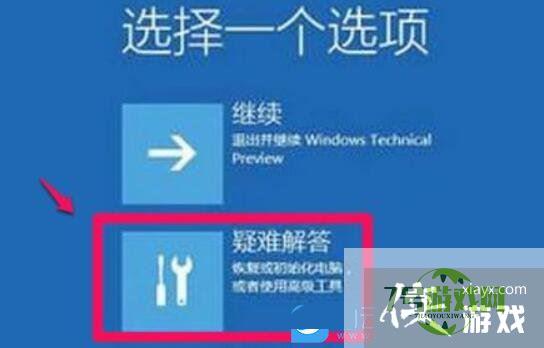 win11声卡驱动装不上去怎么办? Win11声卡驱动无法安装的多种解决办法