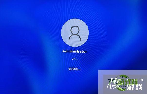 Win11开机界面点登录无反应怎么回事?Win11开机点登录无反应解决方法