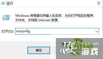 Win11右下角网络不弹出面板怎么办?Win11右下角网络不弹出面板三种解决方法