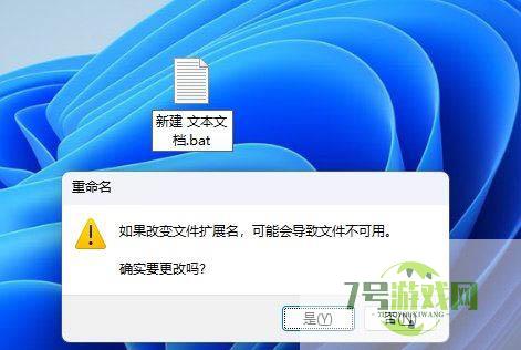 Win11缺失组策略怎么办? win11 24H2家庭版没有组策略的解决办法