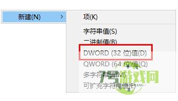 win11锁屏图片无法更改怎么办 win11不能修改锁屏图片解决方法