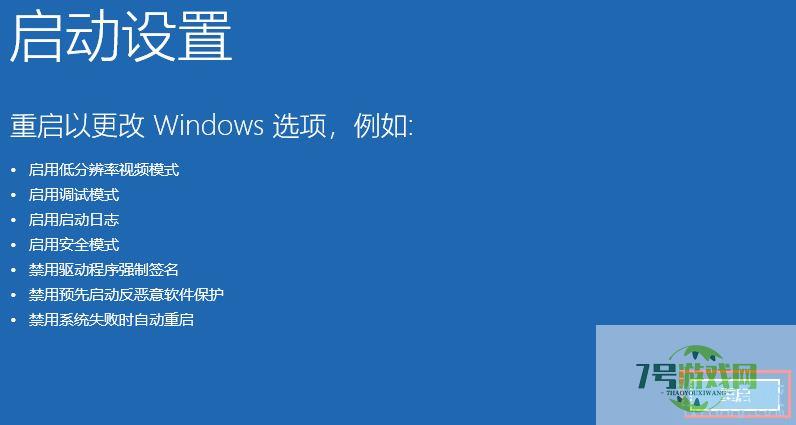 如何把c盘的office移动到d盘? Win11快速移动C盘Office文件的技巧