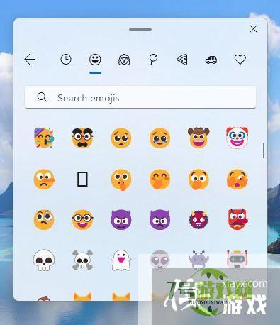 Win11 Build 25300怎么开启Emoji 15?