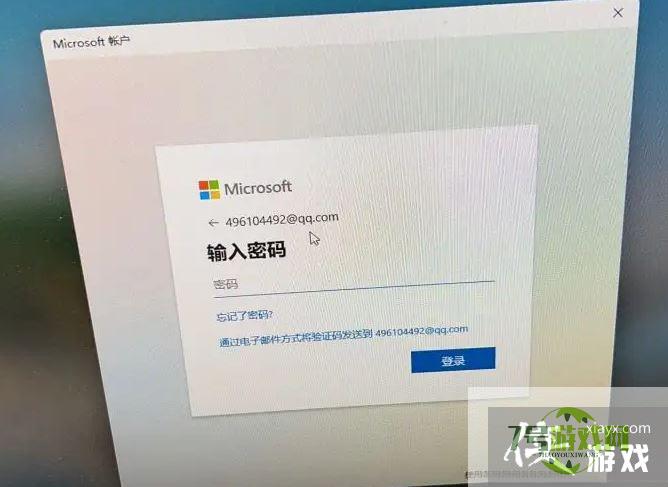 Win11开机界面点登录无反应怎么回事?Win11开机点登录无反应解决方法