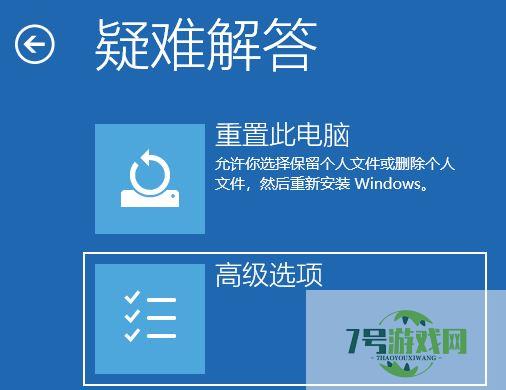 如何把c盘的office移动到d盘? Win11快速移动C盘Office文件的技巧