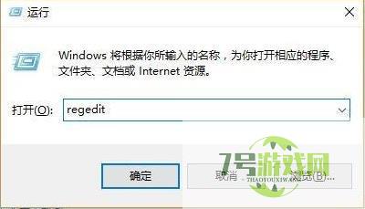 Win11提示pin不可用怎么办?Win11提示pin不可用解决方法