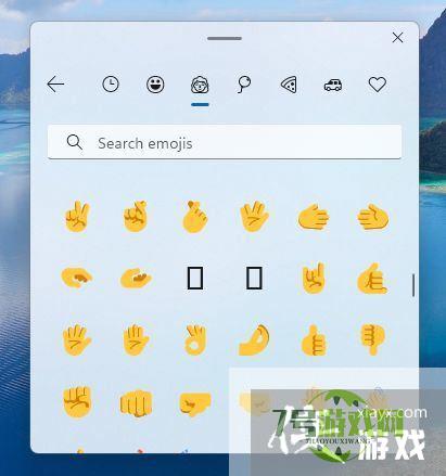 Win11 Build 25300怎么开启Emoji 15?