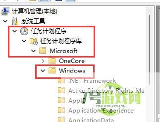 Win11鼠标自动漂移怎么办 Win11鼠标自动漂移解决方法