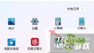 Win11分辨率错误如何调整?Win11分辨率设置技巧