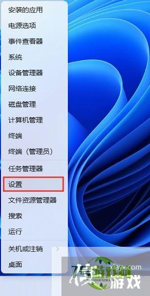 win11声卡驱动装不上去怎么办? Win11声卡驱动无法安装的多种解决办法