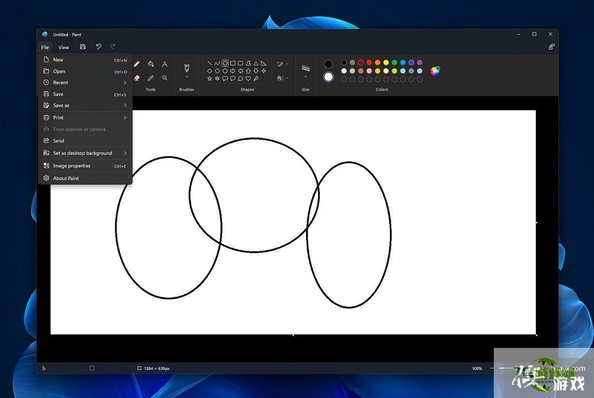 Win11自带画图软件Paint怎么开启深色模式?