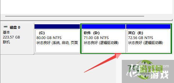 Win11磁盘分区后怎么恢复到分区前?Win11磁盘分区后在恢复的方法